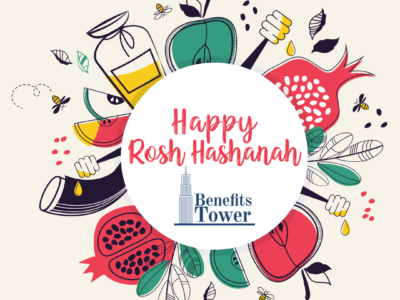 Happy Rosh Hashanah